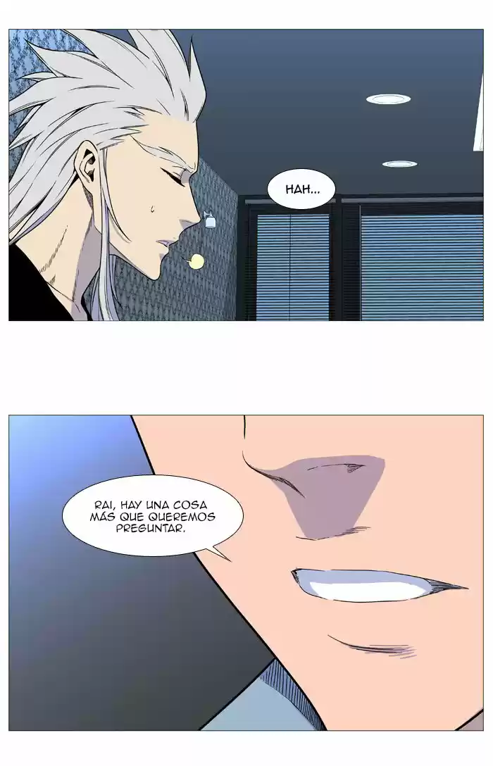 Noblesse (2007) - Capítulo 539 - Página 9 - LectorTMOo
