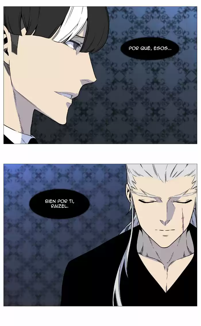 Noblesse (2007) - Capítulo 539 - Página 13 - LectorTMOo