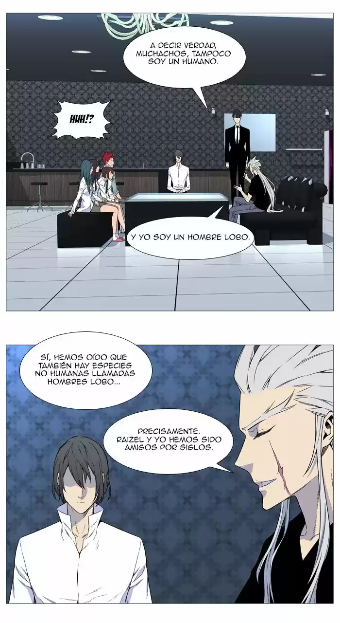 Noblesse (2007) - Capítulo 539 - Página 14 - LectorTMOo