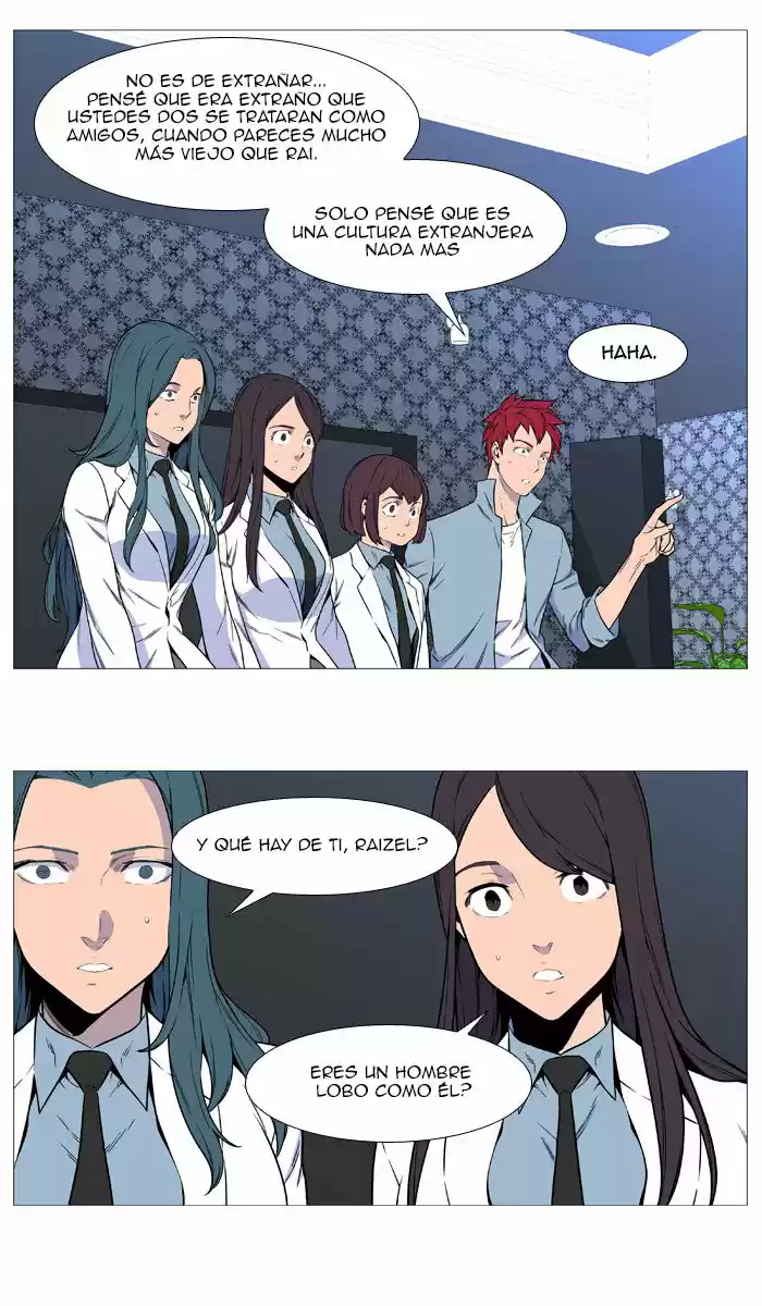 Noblesse (2007) - Capítulo 539 - Página 15 - LectorTMOo