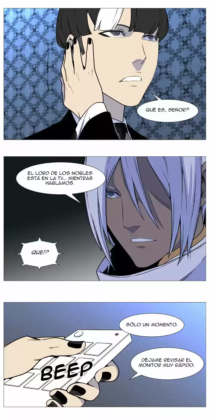 Noblesse (2007) - Capítulo 539 - Página 17 - LectorTMOo