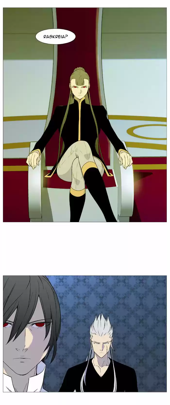 Noblesse (2007) - Capítulo 539 - Página 19 - LectorTMOo