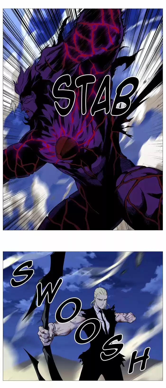 Noblesse (2007) - Capítulo 539 - Página 30 - LectorTMOo