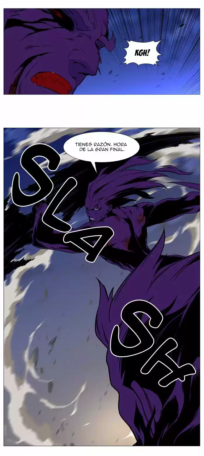 Noblesse (2007) - Capítulo 539 - Página 31 - LectorTMOo