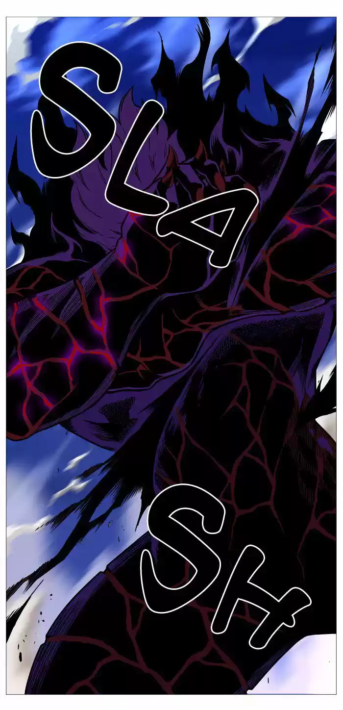 Noblesse (2007) - Capítulo 539 - Página 32 - LectorTMOo
