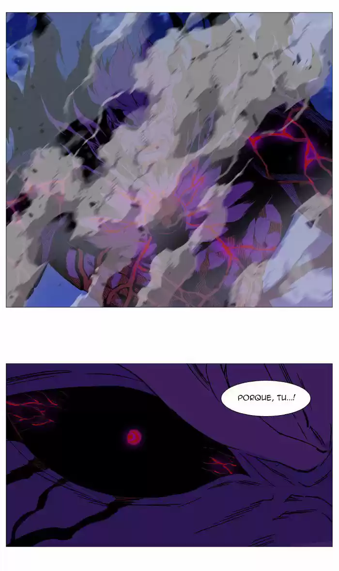 Noblesse (2007) - Capítulo 539 - Página 34 - LectorTMOo