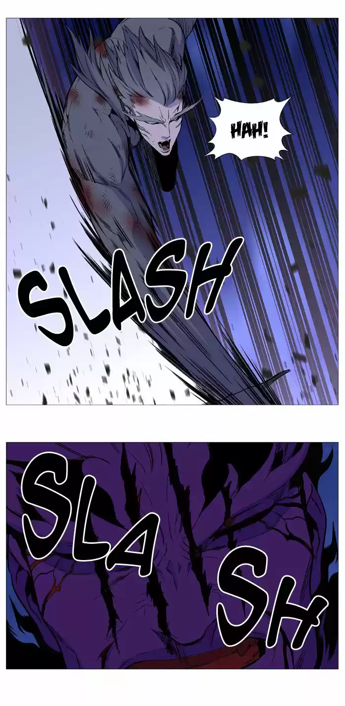 Noblesse (2007) - Capítulo 539 - Página 36 - LectorTMOo