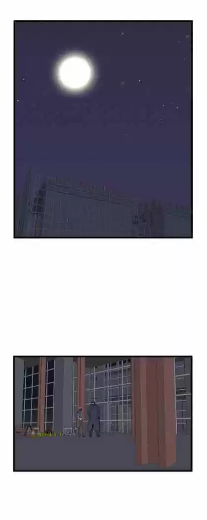 Noblesse (2007) - Capítulo 54 - Página 2 - LectorTMOo