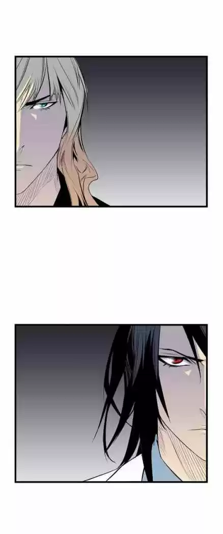 Noblesse (2007) - Capítulo 54 - Página 11 - LectorTMOo