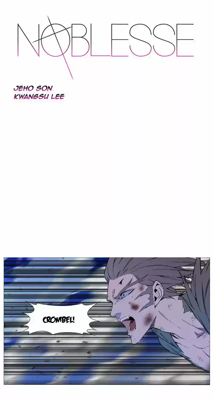 Noblesse (2007) - Capítulo 540 - Página 2 - LectorTMOo
