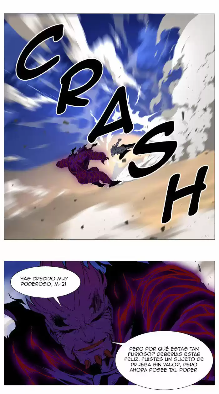 Noblesse (2007) - Capítulo 540 - Página 3 - LectorTMOo