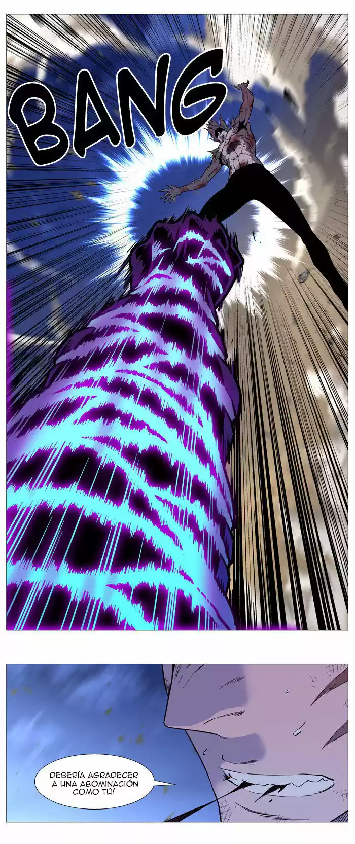 Noblesse (2007) - Capítulo 540 - Página 5 - LectorTMOo