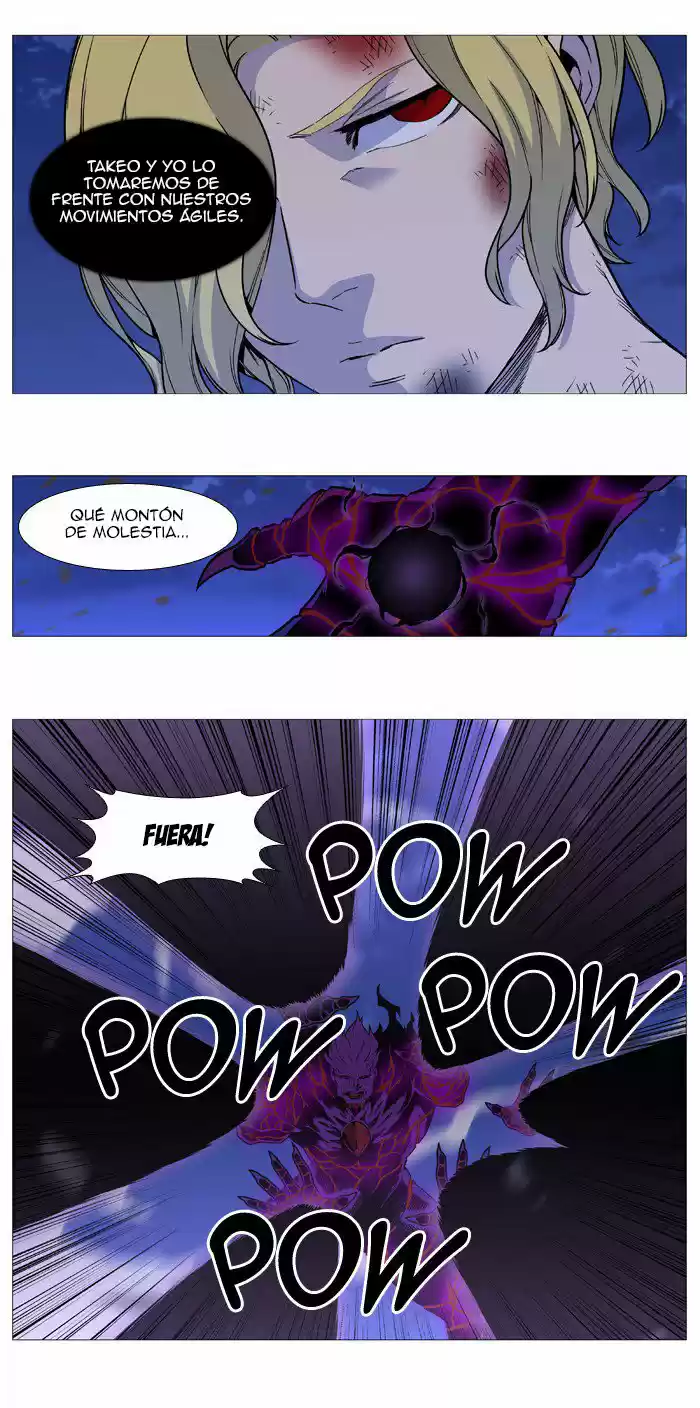 Noblesse (2007) - Capítulo 540 - Página 10 - LectorTMOo