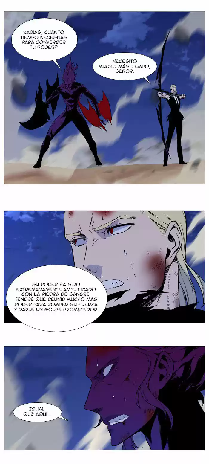 Noblesse (2007) - Capítulo 540 - Página 15 - LectorTMOo
