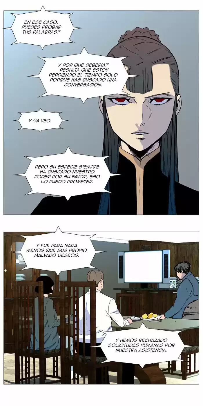 Noblesse (2007) - Capítulo 540 - Página 19 - LectorTMOo