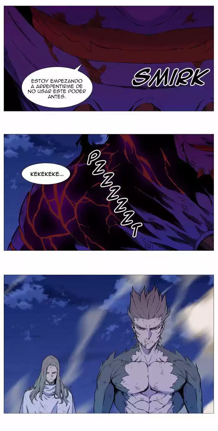 Noblesse (2007) - Capítulo 540 - Página 26 - LectorTMOo
