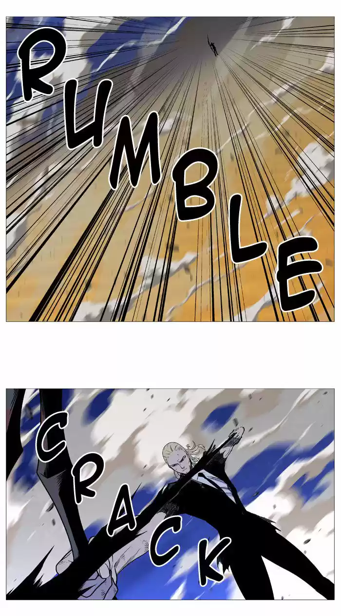 Noblesse (2007) - Capítulo 540 - Página 28 - LectorTMOo