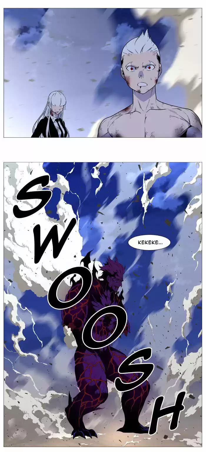Noblesse (2007) - Capítulo 540 - Página 33 - LectorTMOo