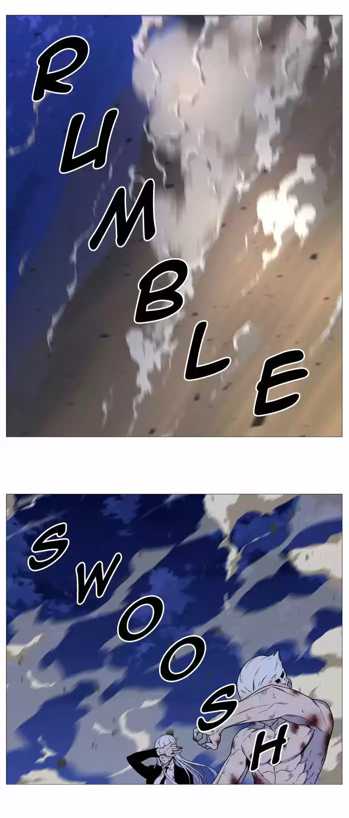 Noblesse (2007) - Capítulo 540 - Página 41 - LectorTMOo