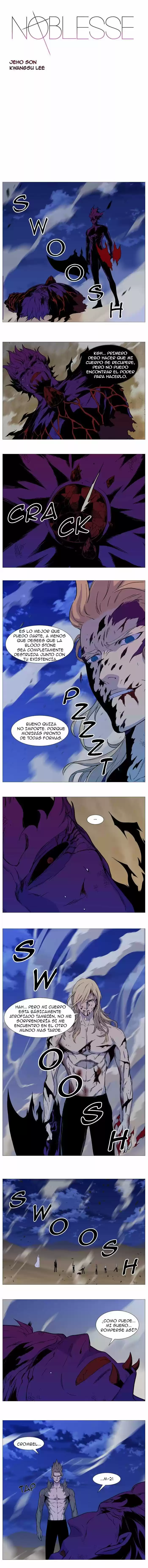 Noblesse (2007) - Capítulo 541 - Página 1 - LectorTMOo