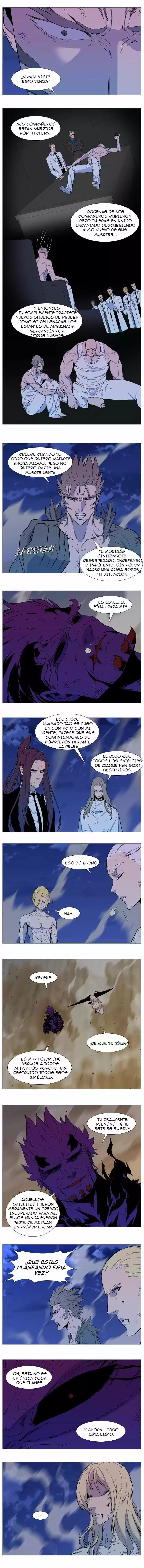 Noblesse (2007) - Capítulo 541 - Página 2 - LectorTMOo