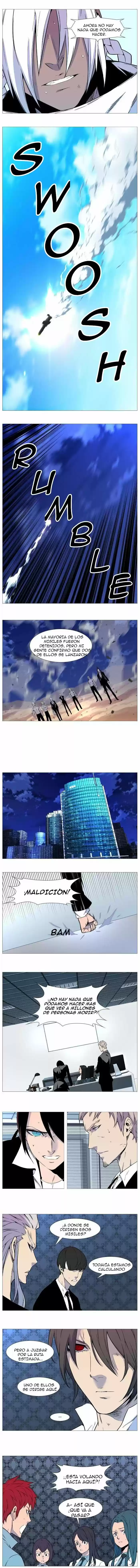 Noblesse (2007) - Capítulo 542 - Página 4 - LectorTMOo