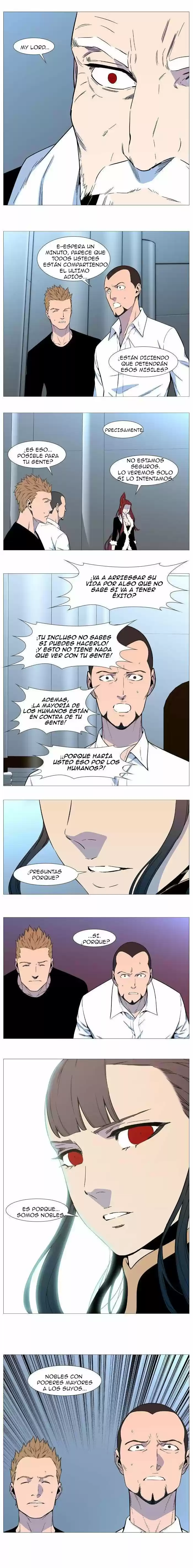 Noblesse (2007) - Capítulo 542 - Página 8 - LectorTMOo