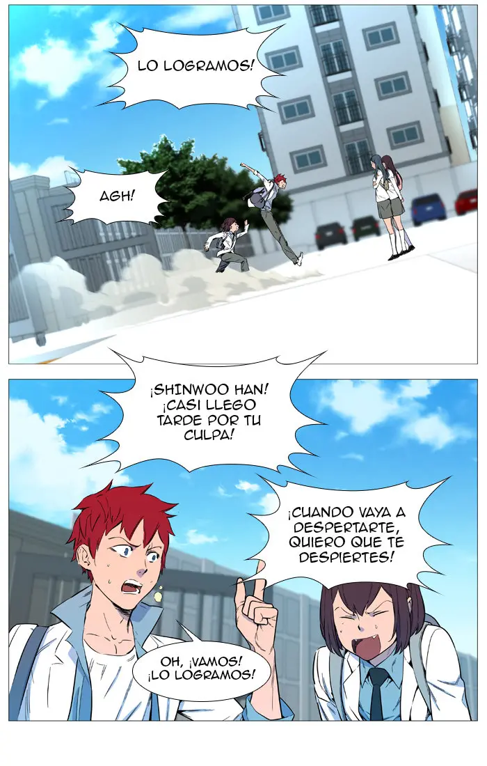 Noblesse (2007) - Capítulo 543.5 - Página 3 - LectorTMOo
