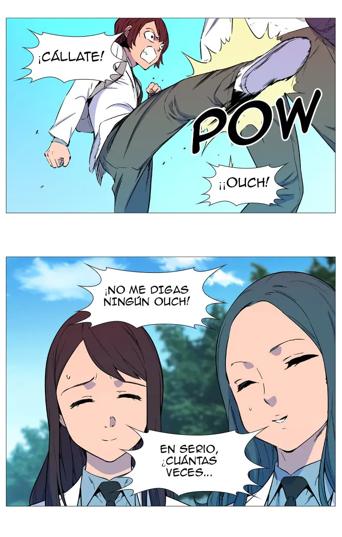 Noblesse (2007) - Capítulo 543.5 - Página 4 - LectorTMOo