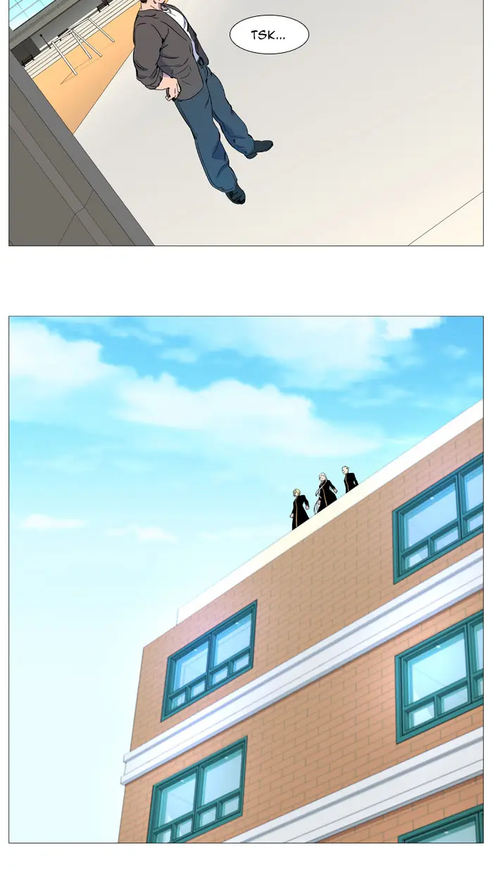 Noblesse (2007) - Capítulo 543.5 - Página 6 - LectorTMOo