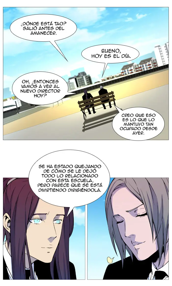 Noblesse (2007) - Capítulo 543.5 - Página 11 - LectorTMOo