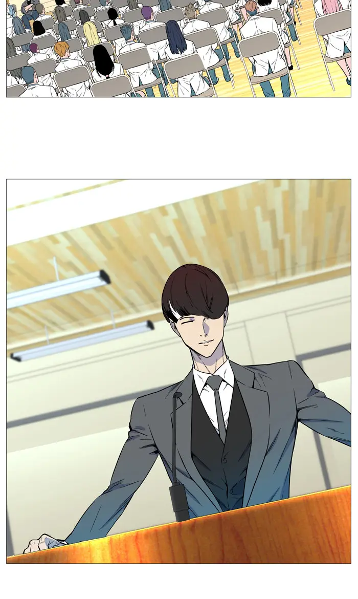 Noblesse (2007) - Capítulo 543.5 - Página 13 - LectorTMOo