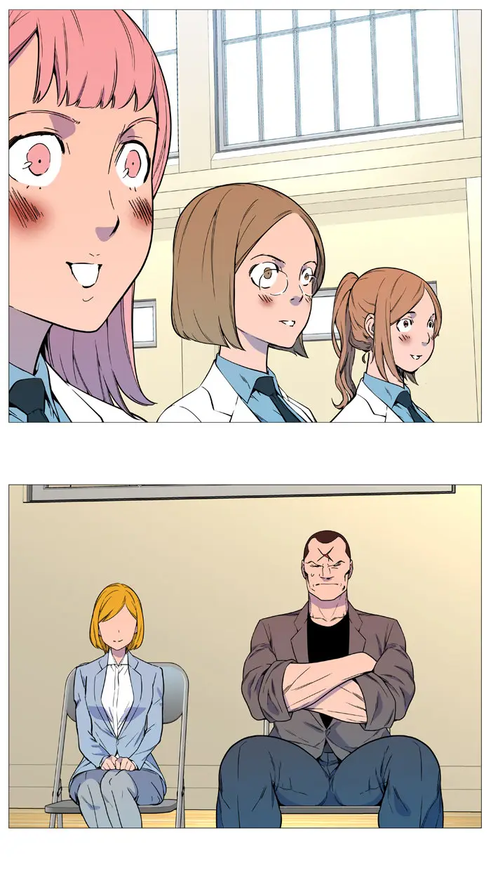 Noblesse (2007) - Capítulo 543.5 - Página 14 - LectorTMOo
