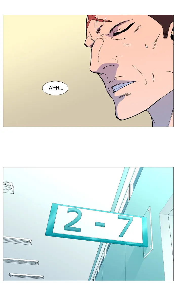 Noblesse (2007) - Capítulo 543.5 - Página 15 - LectorTMOo