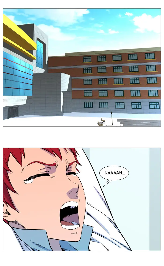 Noblesse (2007) - Capítulo 543.5 - Página 19 - LectorTMOo