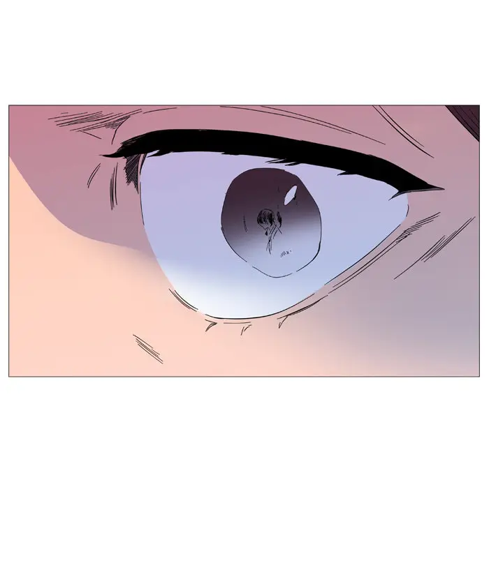 Noblesse (2007) - Capítulo 543.5 - Página 23 - LectorTMOo
