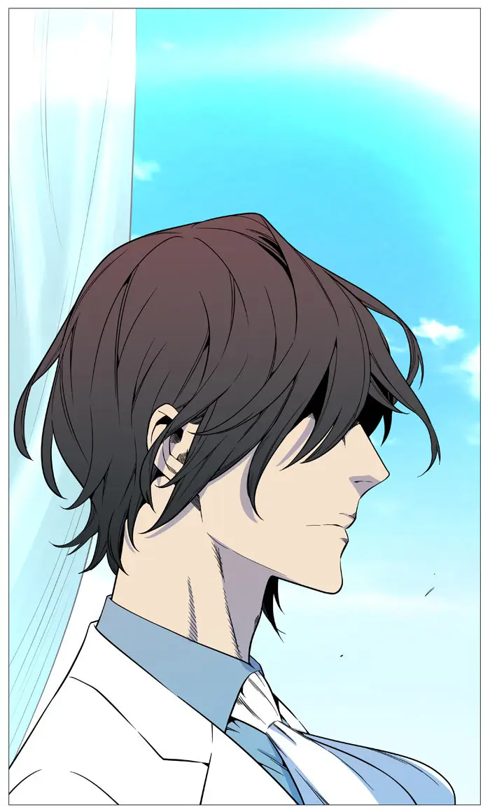 Noblesse (2007) - Capítulo 543.5 - Página 24 - LectorTMOo