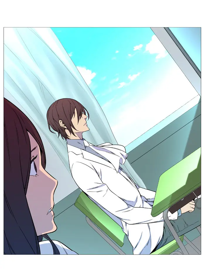 Noblesse (2007) - Capítulo 543.5 - Página 25 - LectorTMOo