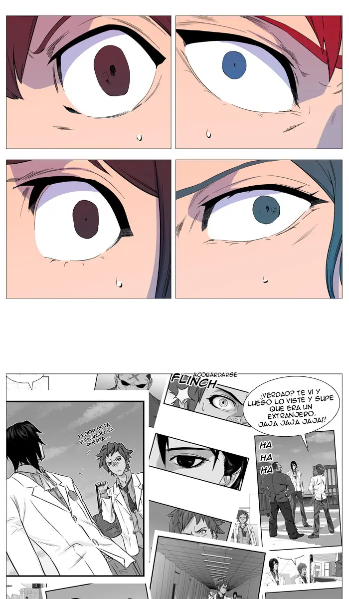 Noblesse (2007) - Capítulo 543.5 - Página 26 - LectorTMOo