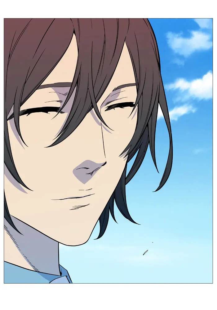 Noblesse (2007) - Capítulo 543.5 - Página 30 - LectorTMOo