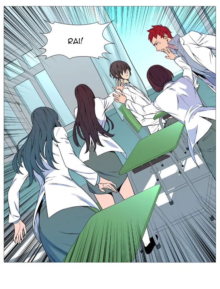 Noblesse (2007) - Capítulo 543.5 - Página 32 - LectorTMOo
