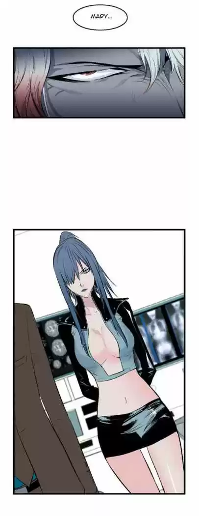 Noblesse (2007) - Capítulo 55 - Página 5 - LectorTMOo