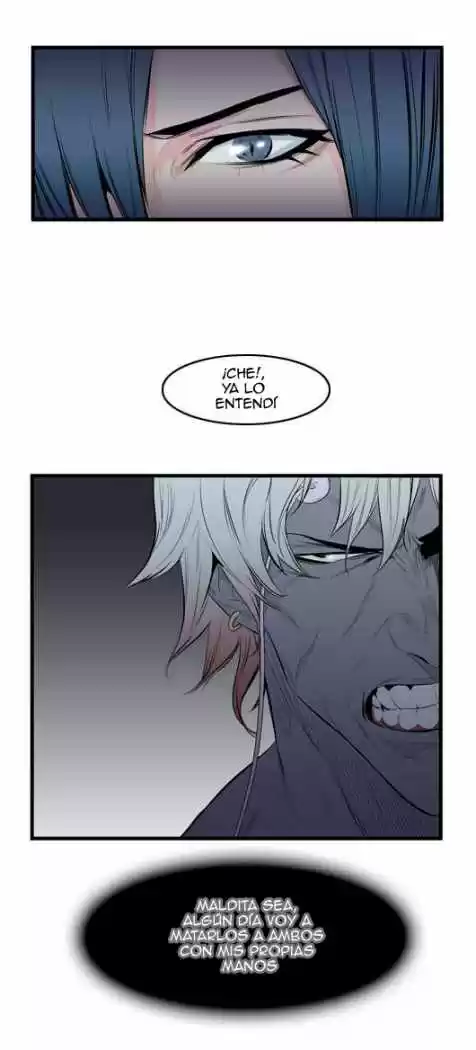 Noblesse (2007) - Capítulo 55 - Página 6 - LectorTMOo
