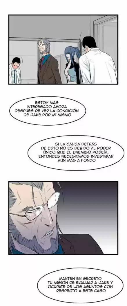 Noblesse (2007) - Capítulo 55 - Página 11 - LectorTMOo