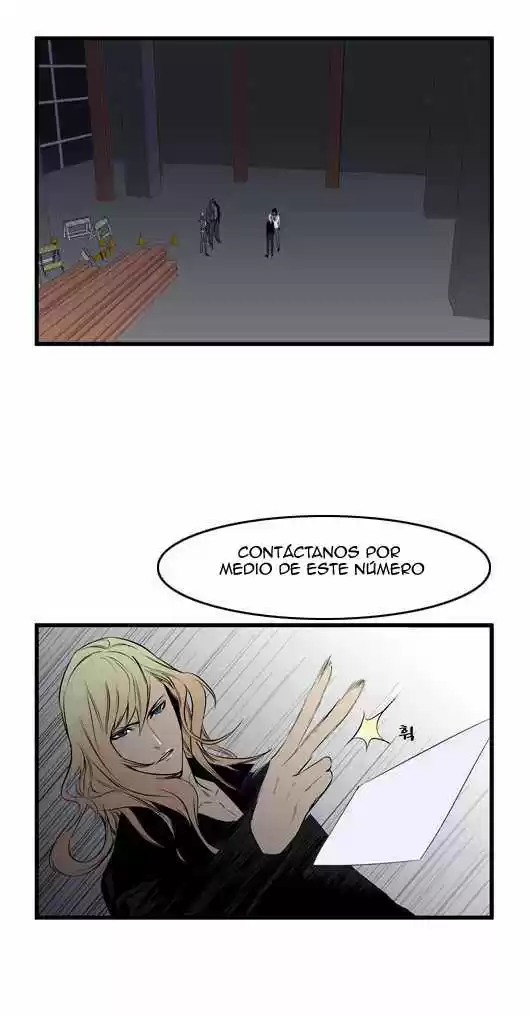 Noblesse (2007) - Capítulo 55 - Página 13 - LectorTMOo