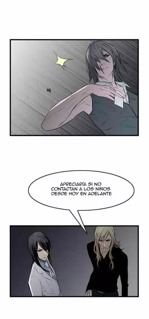 Noblesse (2007) - Capítulo 55 - Página 14 - LectorTMOo