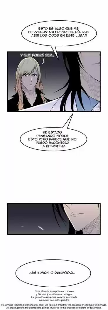 Noblesse (2007) - Capítulo 55 - Página 21 - LectorTMOo