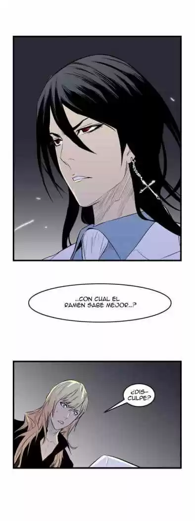 Noblesse (2007) - Capítulo 55 - Página 22 - LectorTMOo