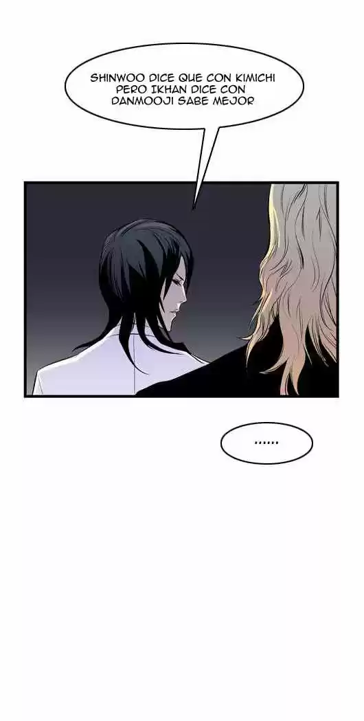 Noblesse (2007) - Capítulo 55 - Página 23 - LectorTMOo