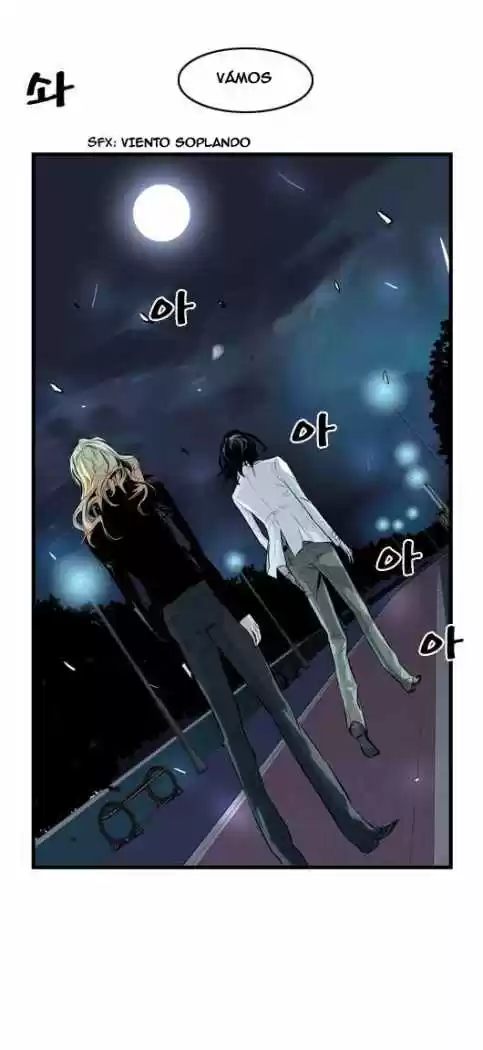Noblesse (2007) - Capítulo 56 - Página 18 - LectorTMOo